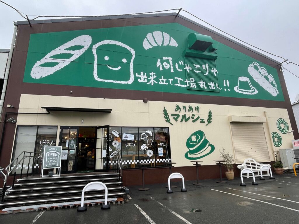 ありあけマルシェ