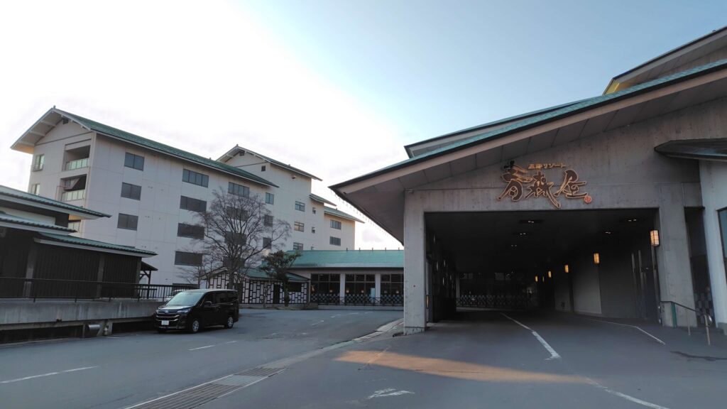 星野リゾート青森屋