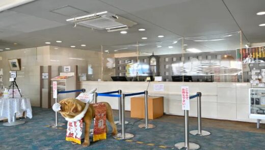高知黒潮ホテル